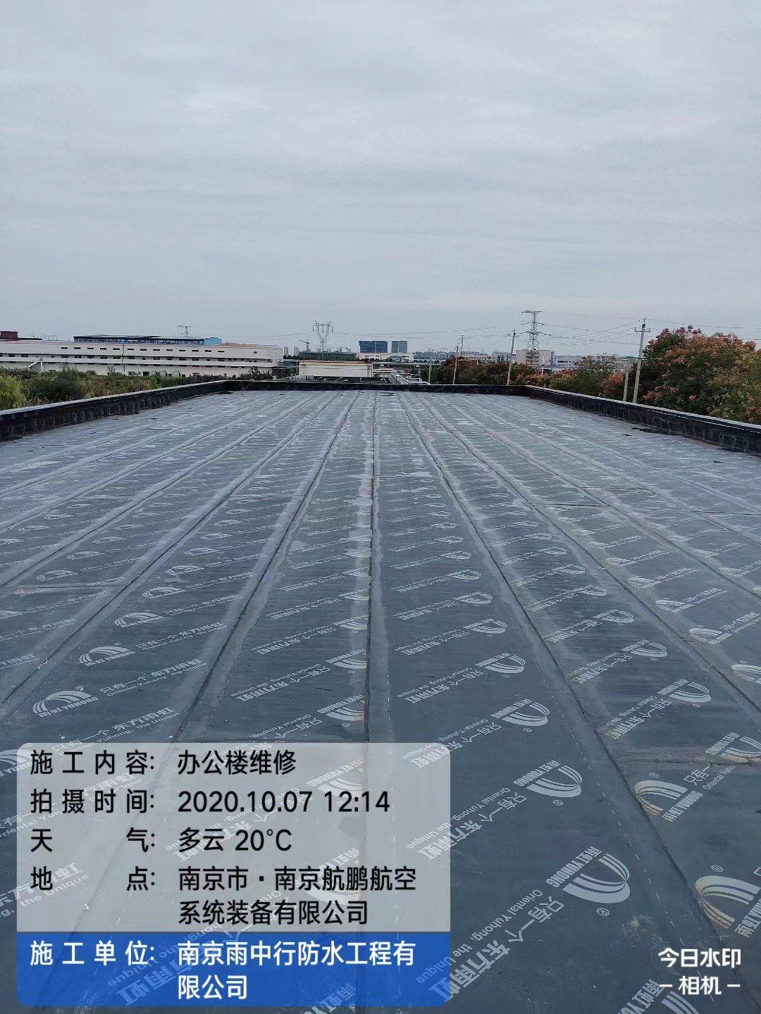 顺河回族屋面防水维修公司