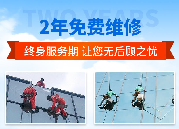 顺河回族外墙防水