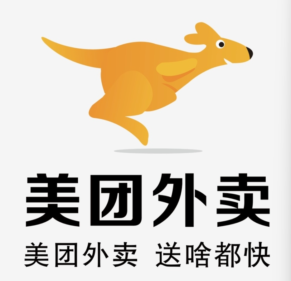 顺河回族美团集团