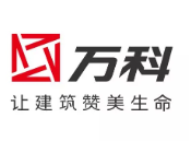 顺河回族万科集团